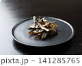 お節料理＜田作り＞　黒バック 141285765