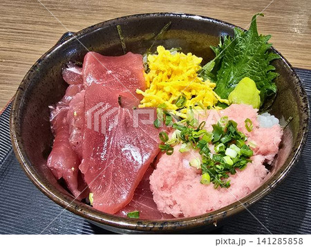 新鮮なマグロネギトロ丼 新鮮なマグロネギトロ丼 141285858