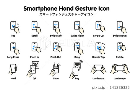 スマホ操作の手のポーズアイコンセット| カラー スマホ操作の手のポーズアイコンセット| カラー 141286323