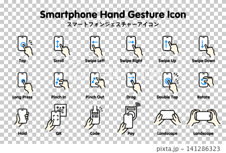 スマホ操作の手のポーズアイコンセット| カラー スマホ操作の手のポーズアイコンセット| カラー 141286323