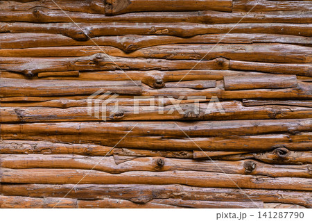 an orange natural wood plank wall for background wallpaper an orange natural wood plank wall for background wallpaper 141287790
