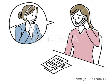 相続等についてオペレーターに相談する女性手描き線画 相続等についてオペレーターに相談する女性手描き線画 141288214