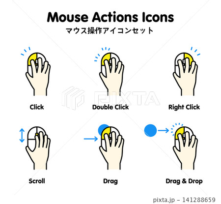 マウス操作アイコンセット マウス操作アイコンセット 141288659