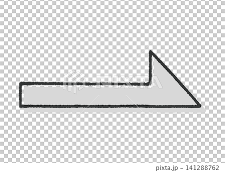 A rightward-pointing arrow that looks like it was drawn with crayons (misprinting). A rightward-pointing arrow that looks like it was drawn with crayons (misprinting). 141288762