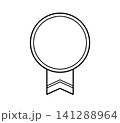 シンプルなモノクロのリボン付きラベル風イラスト 141288964