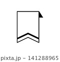 シンプルなモノクロのリボン見出しイラスト 141288965
