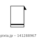 シンプルなモノクロの帯風見出しイラスト 141288967