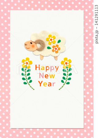 かわいい羊と花のアップリケ年賀状（ピンク）2027年 賀詞入り 141291113