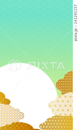 青海波文様 若草色と金色の和柄背景イラスト 青海波文様 若草色と金色の和柄背景イラスト 141291157