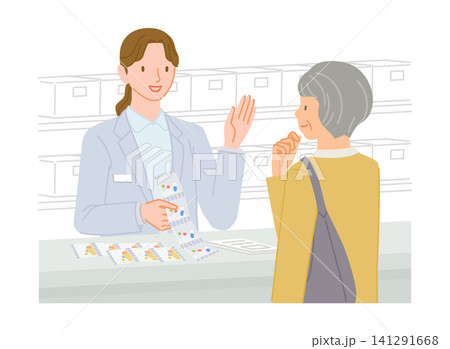 薬局で薬剤師から服薬指導を受けるシニア女性のイラスト 薬局で薬剤師から服薬指導を受けるシニア女性のイラスト 141291668