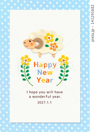かわいい羊と花のアップリケ年賀状（ライトブルー）2027年 賀詞・あいさつ文入り 141291682