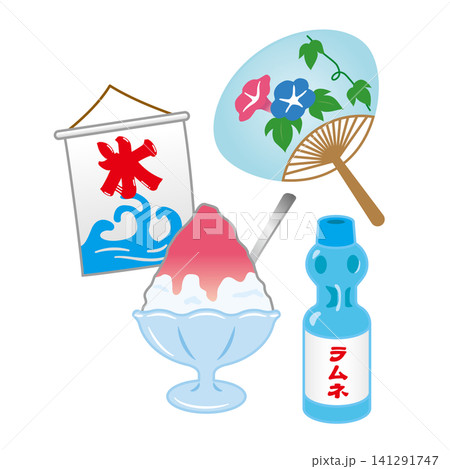 かき氷とラムネと団扇　イラスト 141291747