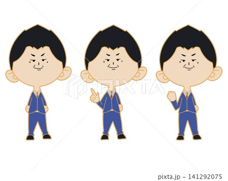スーツを着た男性 ミニキャラセット スーツを着た男性 ミニキャラセット 141292075