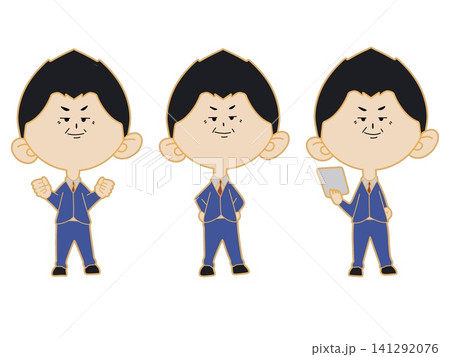 スーツを着た男性 ミニキャラセット スーツを着た男性 ミニキャラセット 141292076