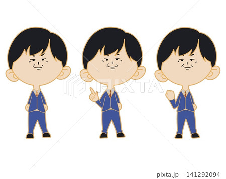スーツを着た男性 ミニキャラセット スーツを着た男性 ミニキャラセット 141292094