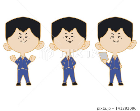 スーツを着た男性 ミニキャラセット スーツを着た男性 ミニキャラセット 141292096