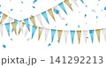 Vector illustration of a party flag background for celebrations and festivals. 141292213