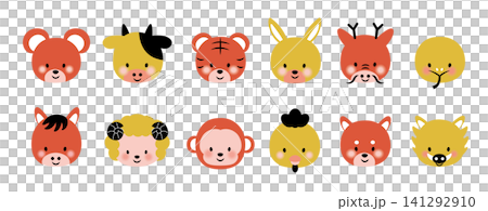 かわいい十二支の動物の顔イラストセット かわいい十二支の動物の顔イラストセット 141292910