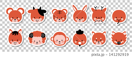 Cute illustration set of the faces of the twelve zodiac animals, with white borders and shadows. Cute illustration set of the faces of the twelve zodiac animals, with white borders and shadows. 141292919