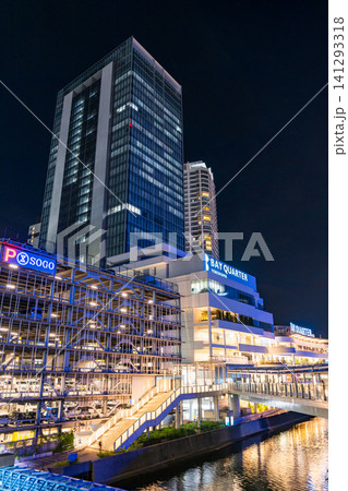 横浜駅周辺の都市夜景 横浜駅周辺の都市夜景 141293318