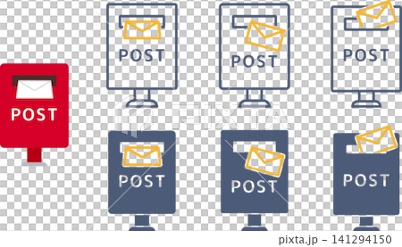 A set of icons for a square mailbox that can be used to drop off emails containing the word "POST". A set of icons for a square mailbox that can be used to drop off emails containing the word "POST". 141294150