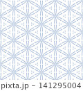 Seamless Geometric Hexagons, Triangles and Dots Pattern. 141295004