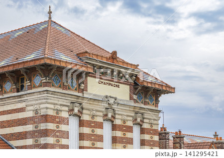 Epernay building with CHAMPAGNE sign and historical architecture Epernay building with CHAMPAGNE sign and historical architecture 141295421