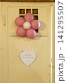 Wedding welcome sign with pink balloons decoration Wedding welcome sign with pink balloons decoration 141295507