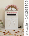 Handmade wedding post box with love birds decoration Handmade wedding post box with love birds decoration 141295509