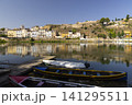 Ebro River flowing past Mora d'Ebre town in Catalonia Ebro River flowing past Mora d'Ebre town in Catalonia 141295511