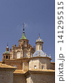 Church domes and Mudejar architecture in Teruel, Aragon, Spain Church domes and Mudejar architecture in Teruel, Aragon, Spain 141295515