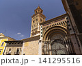 Cathedral Santa Maria de Teruel Mudejar architecture Cathedral Santa Maria de Teruel Mudejar architecture 141295516