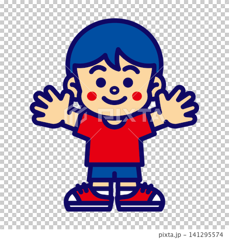 Boy character icon 141295574