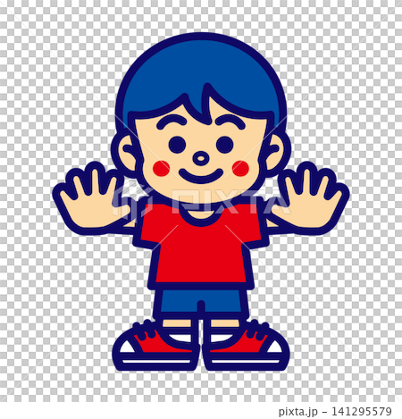 Boy character icon 141295579