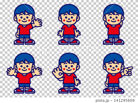 男の子 人物 キャラクター アイコン 141295609
