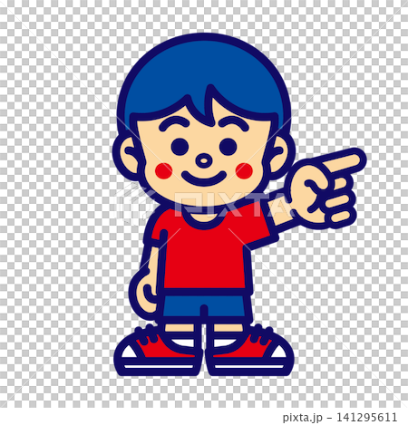 Boy character icon 141295611