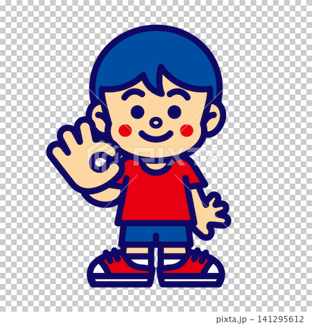 Boy character icon 141295612