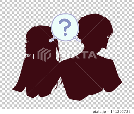 お互いに疑問を持つ男女 はてなマーク シルエット お互いに疑問を持つ男女 はてなマーク シルエット 141295722