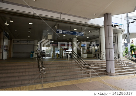 名鉄岐阜駅（めいてつぎふえき）各務原線の東改札口 141296317