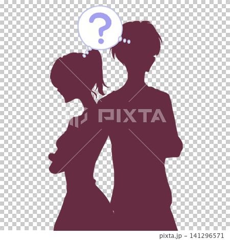 お互いに疑問を持つ男女 はてなマーク シルエット お互いに疑問を持つ男女 はてなマーク シルエット 141296571