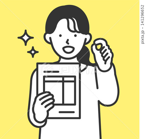 医療費の不安が解消され笑顔でOKマークを作る若い女性のイラスト 医療保険や受診の広告用素材 141296652