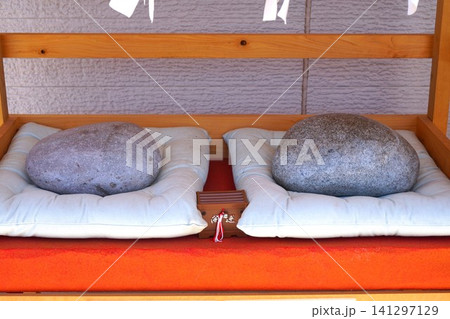 重軽石 神占石 御嶽山 白龍神社 群馬 伊勢崎 重軽石 神占石 御嶽山 白龍神社 群馬 伊勢崎 141297129