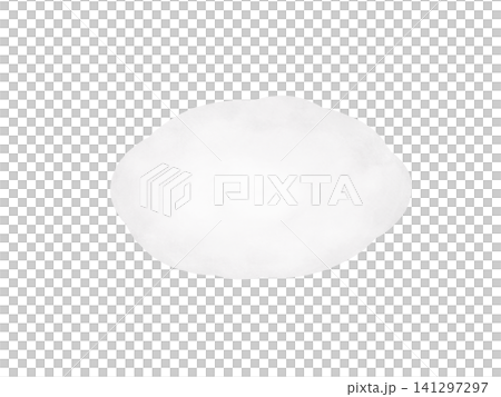 Hand-drawn style illustration of white clouds Hand-drawn style illustration of white clouds 141297297