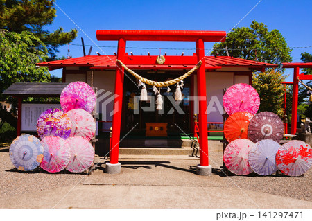 御嶽山 白龍神社 群馬 伊勢崎 御嶽山 白龍神社 群馬 伊勢崎 141297471