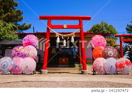 御嶽山 白龍神社 本殿 群馬 伊勢崎 御嶽山 白龍神社 本殿 群馬 伊勢崎 141297472