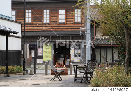 レトロ富岡 レトロ富岡 141298027