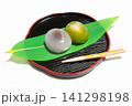 水まんじゅう 141298198