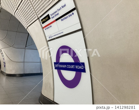 Tottenham Court Road 駅 Tottenham Court Road 駅 141298281