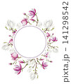 Magnolia branch frame, logo with white flowers. Watercolor hand drawn postcard, spring lush blossom with green buds on a tree illustration isolated on background, transparent png. Botanical and weddin 141298542