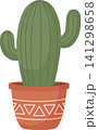 Cute Saguaro Cactus Illustration, Cartoon Pastel Potted Plant in Boho Tribal Pot, Minimalist Desert Succulent Element Isolated for Home Decor Design 141298658